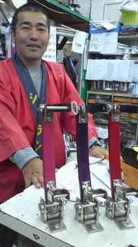 小型板バネ 2014/12/05 14:23:52