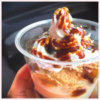 玄米フレークシェイクカフェゼリーうんまー。