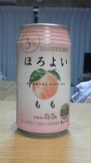 明けましておめでとうございます