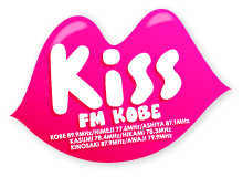 Kiss-FM KOBE生出演！