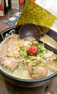 北谷町 ラーメン ｜ 疾風丸