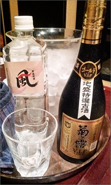 名護市 | 新風料理「風 -kaji-」
