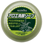 アロエ洗顔ソープ