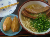 太陽亭 2012/11/24 16:28:06