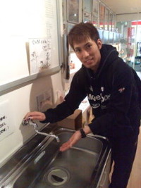 蛇口から…… 2010/12/20 23:05:49