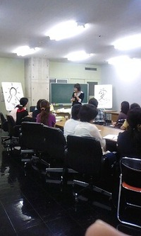 今日は沖縄市で学校の先生向けの講演です