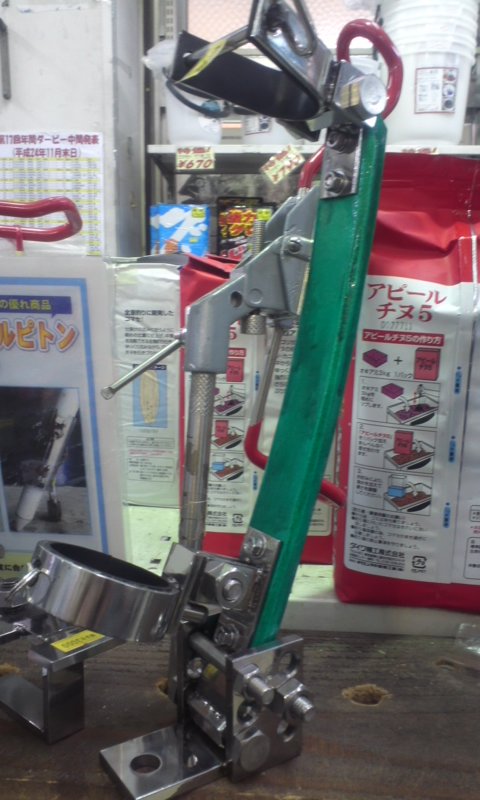 ぞうさんと