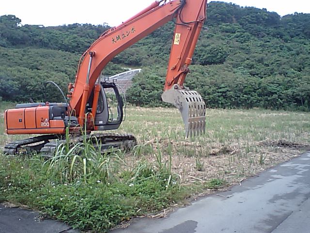 １５００坪