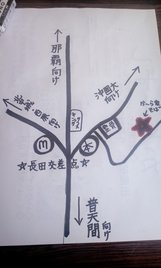 ★本日、フリマ開★ 2011/07/10 08:14:33