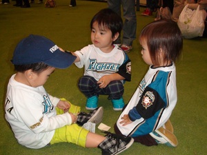 ファンの集い