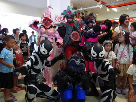 琉神マブヤー２