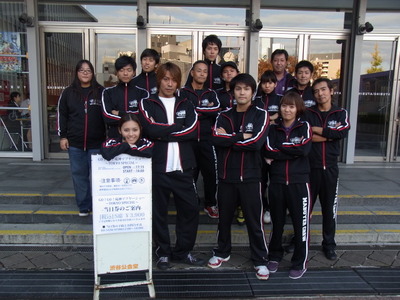 tokyo special
