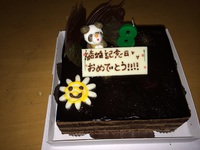 早いもので… 2014/07/02 06:23:33