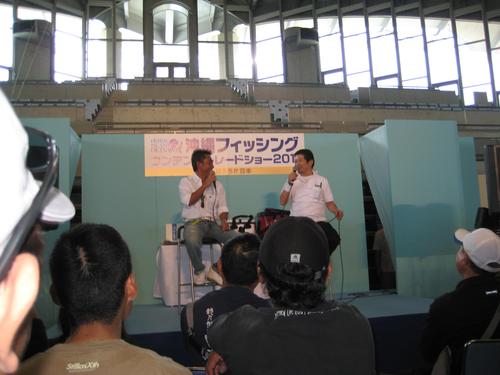 沖縄フィッシングコンテンツショー2011