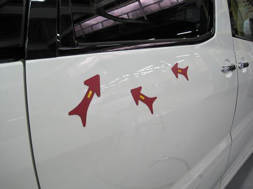 トヨタ