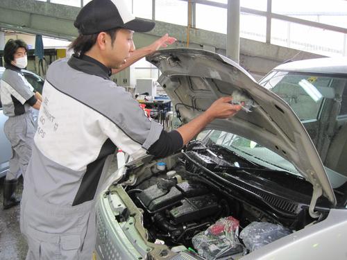 こんなサービス